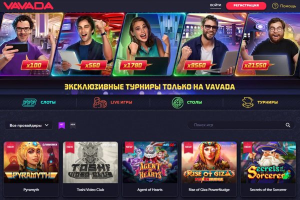 Кракен купить порошок