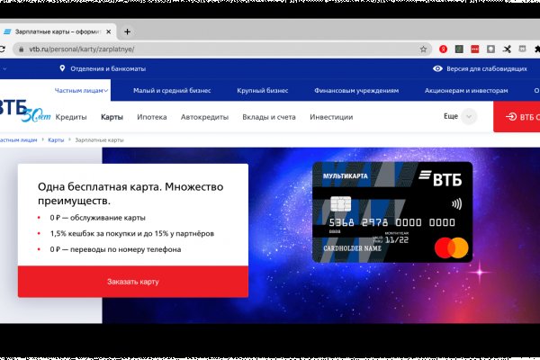 Кракен маркетплейс зеркало krk market com