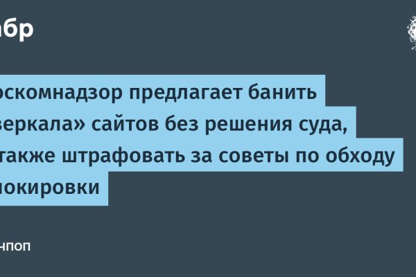 Кракен сайт это
