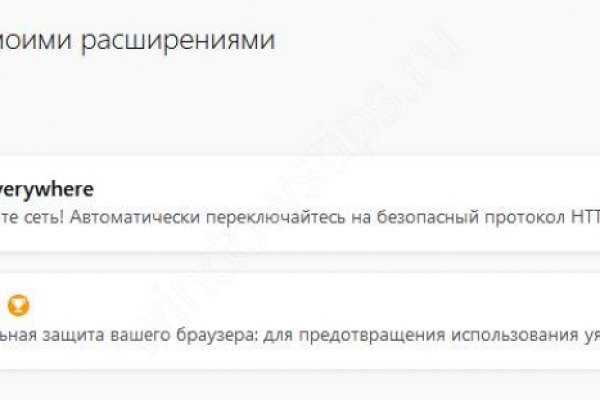 Сайт кракен магазин kraken2 tor2 xyz