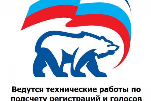 Кракен новый сайт