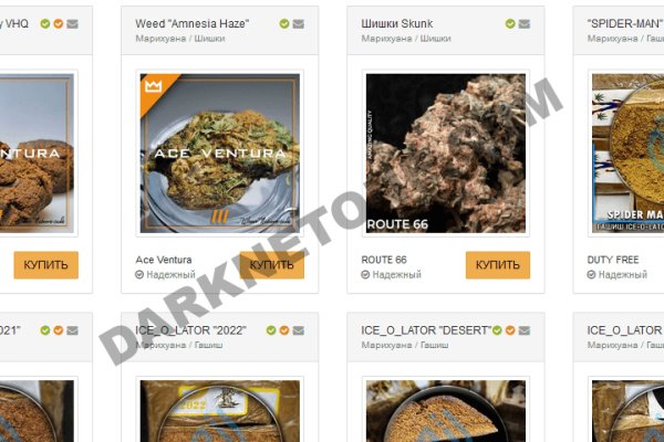 Kraken официальный сайт ссылка krk store com