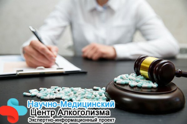 Тор для кракена