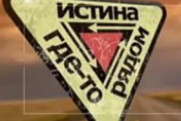 Как купить наркотик в кракен