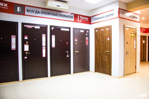 Кракен ссылка store