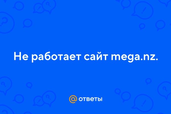 Кракен 15at