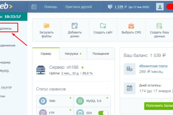 Кракен ссылка trikky