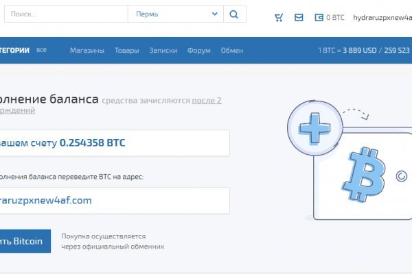 Kraken market ссылка