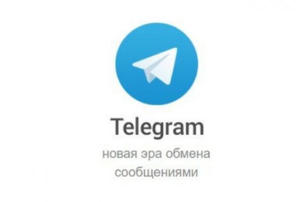 Кракен сайт регистрация