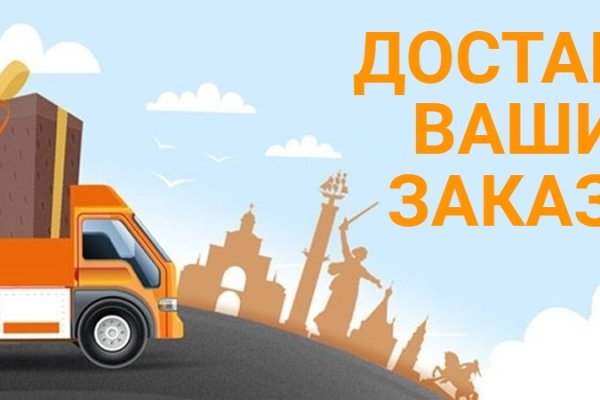 Кракен сайт вход kraken torion
