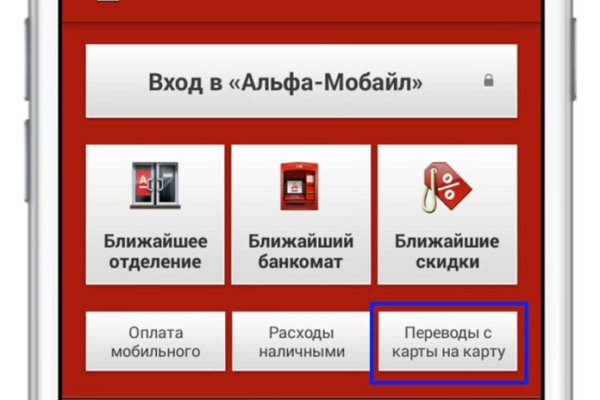 Кракен ссылка тор kr2web in
