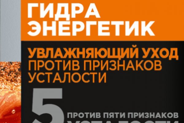 Kra35cc