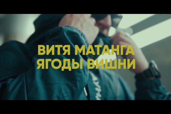 Кракен маркетплейс что