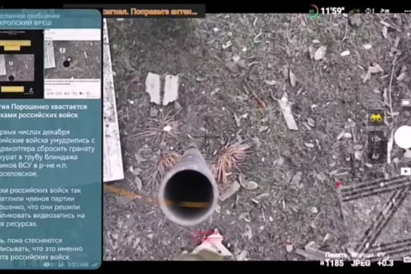 Ссылка на сайт кракен в тор