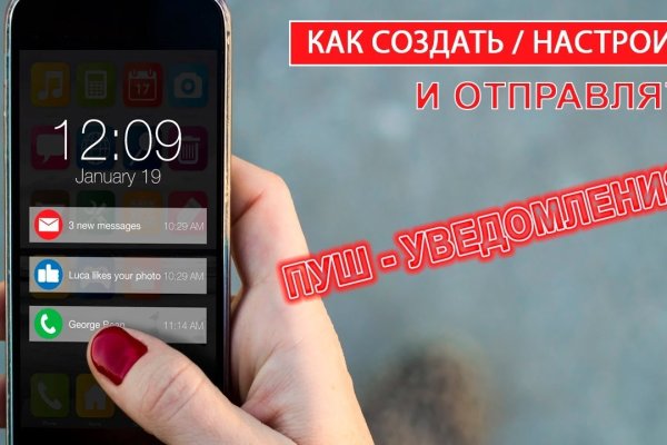 Кракен дарксайд 2025 ссылка