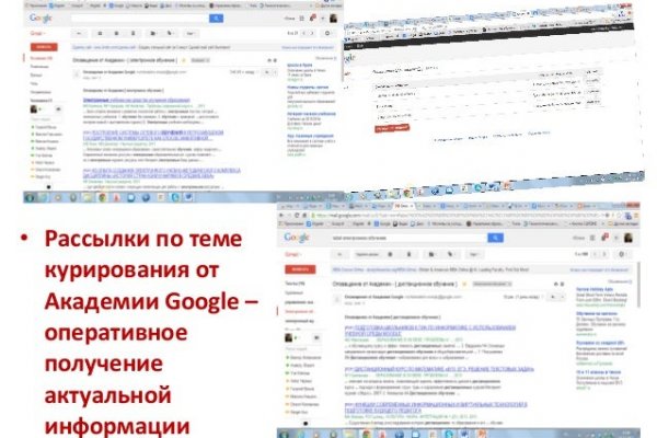 Кракен офф сайт