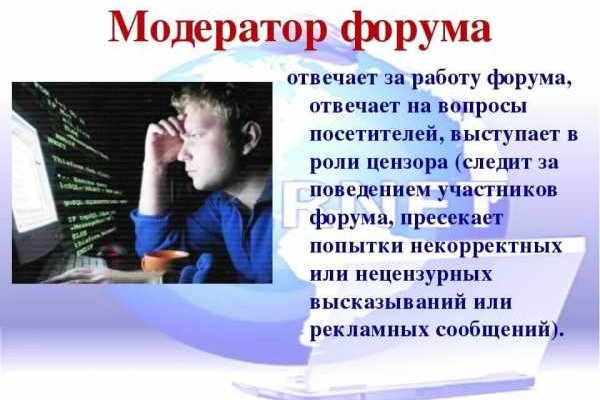 Кракен маркет только через тор скачать
