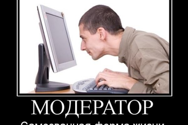 Kraken ссылка onion 2kmp