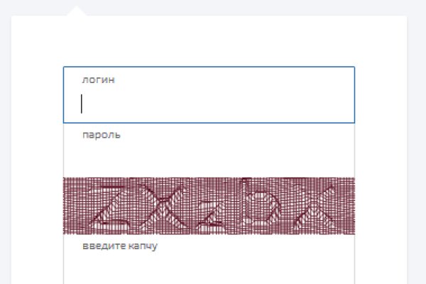 Кракен даркнет ссылка для тор
