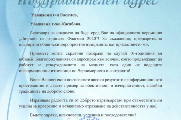 Сайты где купить наркотики