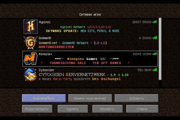 2krn