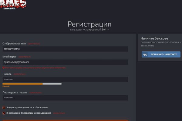 Кракен прямая ссылка