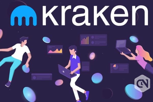 Кракен актуальная ссылка kraken torion net