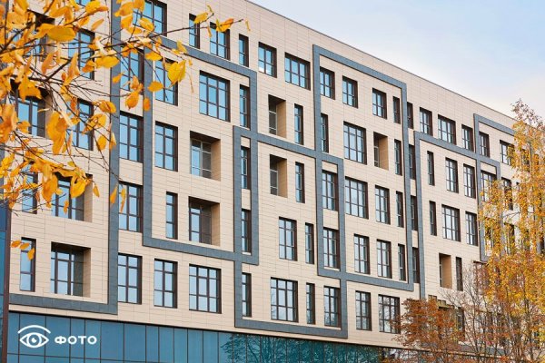 Кракен маркет даркнет только через тор скачать