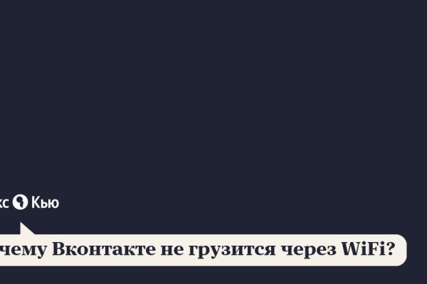 Ссылка кракен сайт зеркало