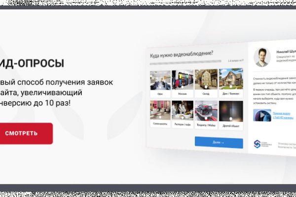Кракен ссылка зеркало