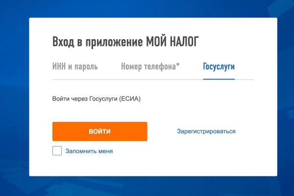 Кракен нарка шоп