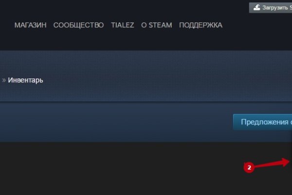 Кракен не работает сайт