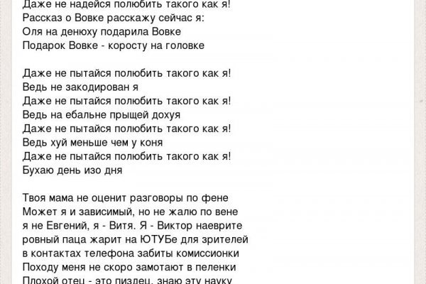 Кракен наркота что это