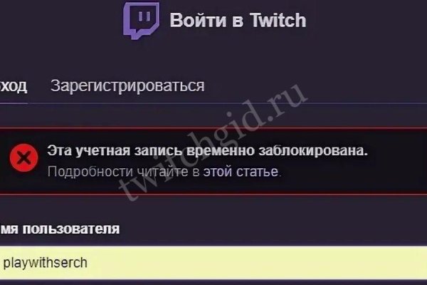 Сайт кракен онион