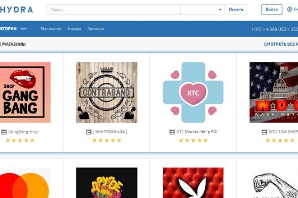 Официальный сайт kraken ссылки зеркала