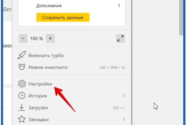 Kraken зеркала kr2web in