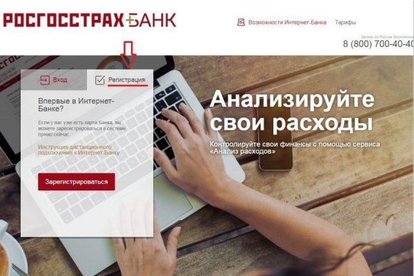 Кракен ссылка на сайт krk store com