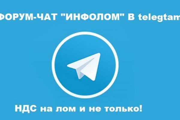 Кракен зеркало gigageek ru