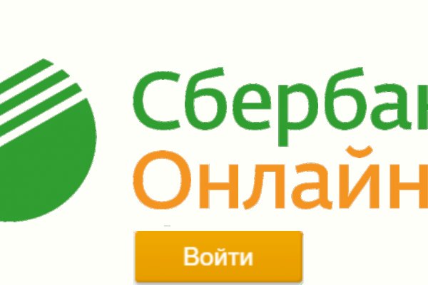 Аутентификатор кракен