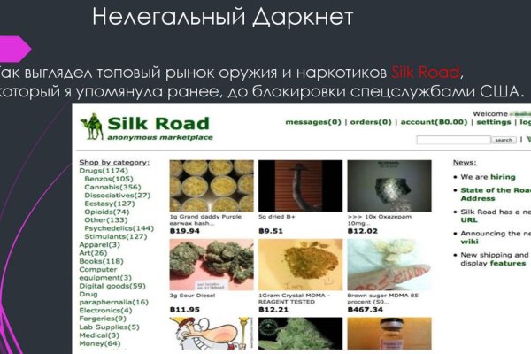 2krn at krakendark link