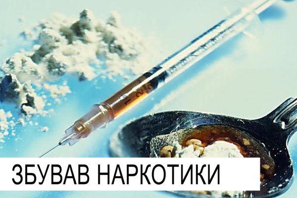 Как зайти на кракен через айфон