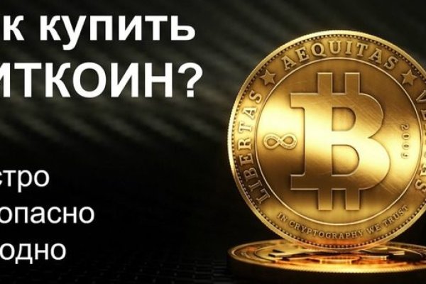 Кракен тор kr2web in