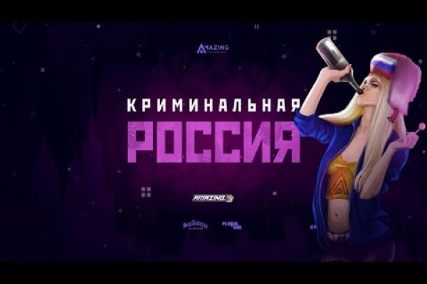 Кракен тор ссылка онлайн