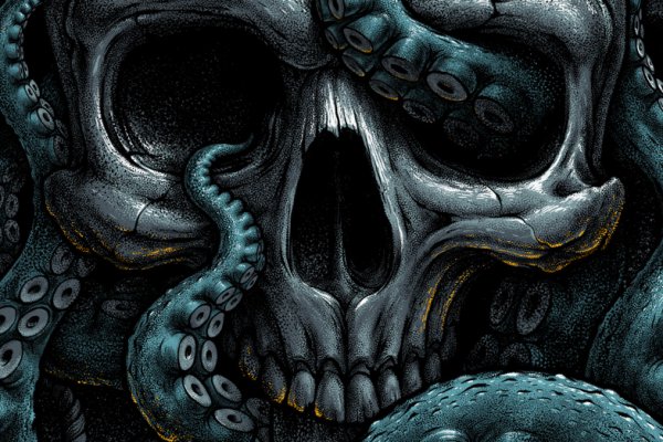 Kraken 17at