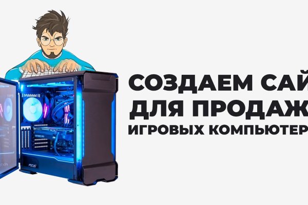 Кракен рабочая ссылка
