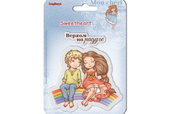 Ссылка на даркнет в тор