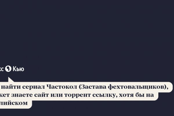 Кракен зеркала krk store com