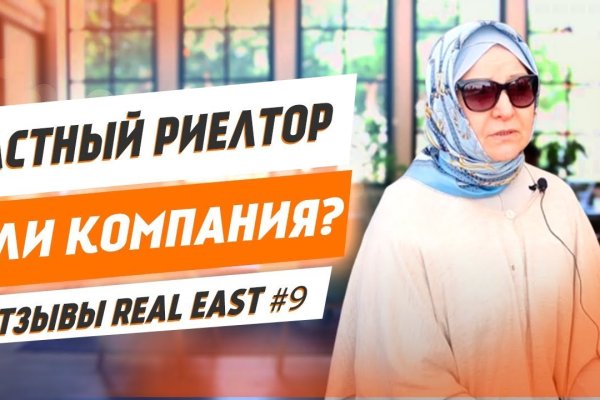 Кракен маркетплейс в москве