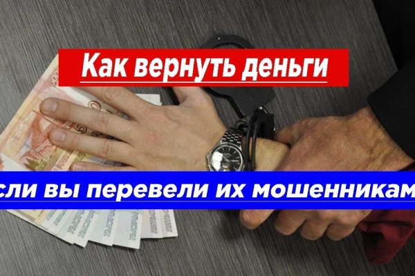 Кракен даркнет тг